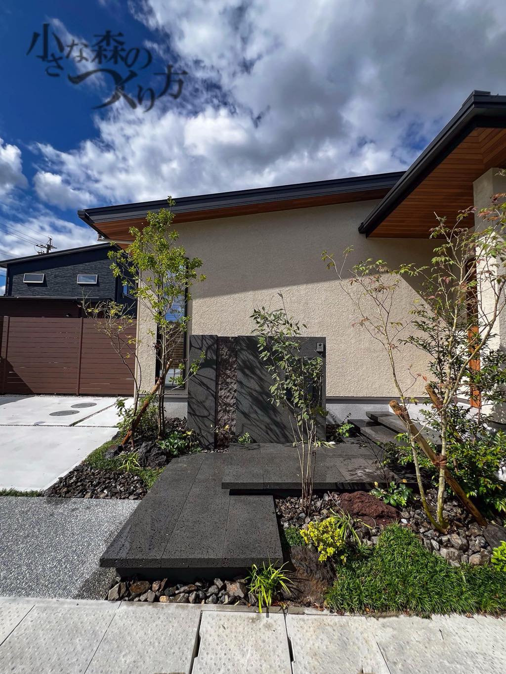 ご利用にあたって重視されたことは何ですか？<ul>
<li>デザイン（プランの提案力）</li>
</ul>