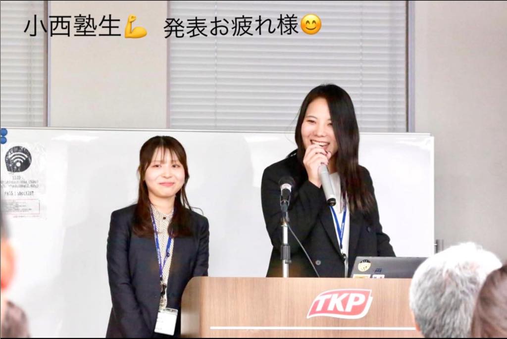 <p>11月26日 ExCAD DAY</p>
<p> </p>
<p>多数ご参加頂きありがとうございました😊</p>
<p> </p>
<p>今回は新しい試みで、いつもとは違う</p>
<p>講演をさせて頂きました!</p>
<p> </p>
<p>久しぶりにお会いする方、初めましての方</p>
<p>出逢いに感謝です🙇♂️</p>