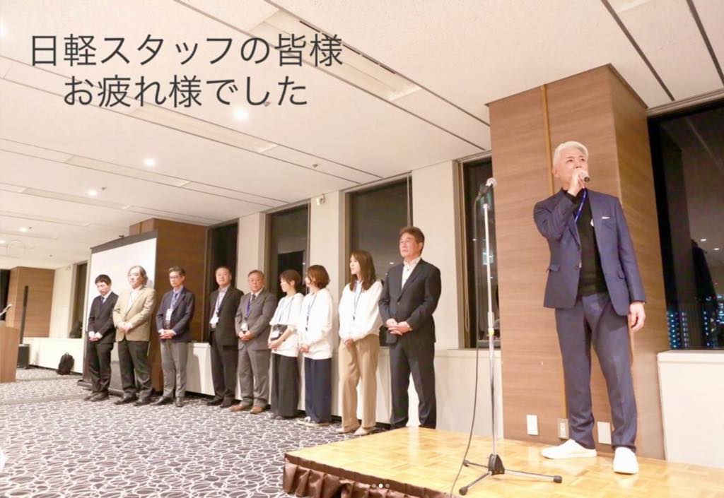 <p>11月26日 ExCAD DAY</p>
<p> </p>
<p>多数ご参加頂きありがとうございました😊</p>
<p> </p>
<p>今回は新しい試みで、いつもとは違う</p>
<p>講演をさせて頂きました!</p>
<p> </p>
<p>久しぶりにお会いする方、初めましての方</p>
<p>出逢いに感謝です🙇♂️</p>