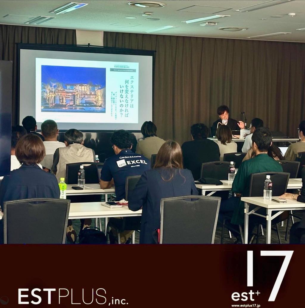 <p>6月17日</p>
<p>EXCAD DAY IN FUKUOKA</p>
<p>九州の皆様、遠方からの方</p>
<p>ご参加頂きありがとうございました🙇♂️</p>
<p>教えて小西先生コーナーも濃い内容でした😅</p>
<p>皆様お疲れ様でした😊</p>
<p> </p>
<p> </p>
<p> </p>